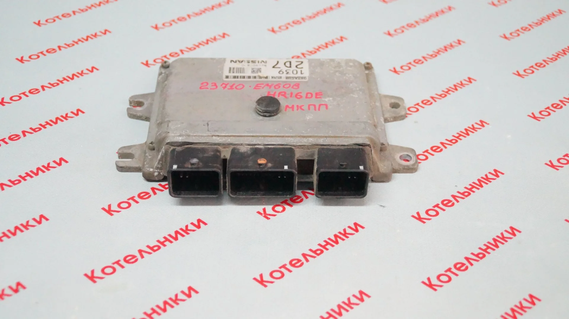 Nissan 23710-EM60B Блок управления двигателем - миниатюра 2