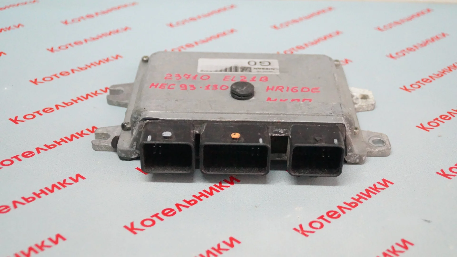Nissan 23710-EL21B Блок управления двигателем - миниатюра 2