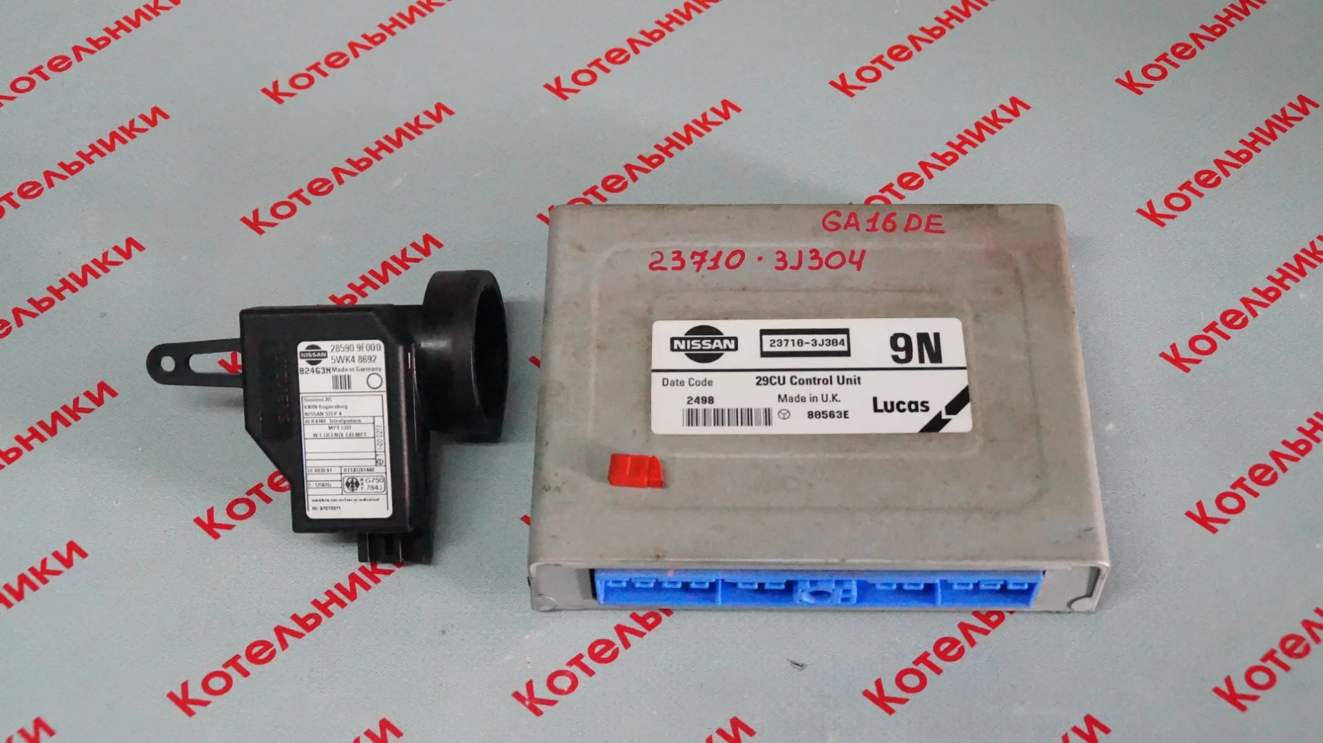 Nissan 23710-3J304 Блок управления двигателем - миниатюра 3