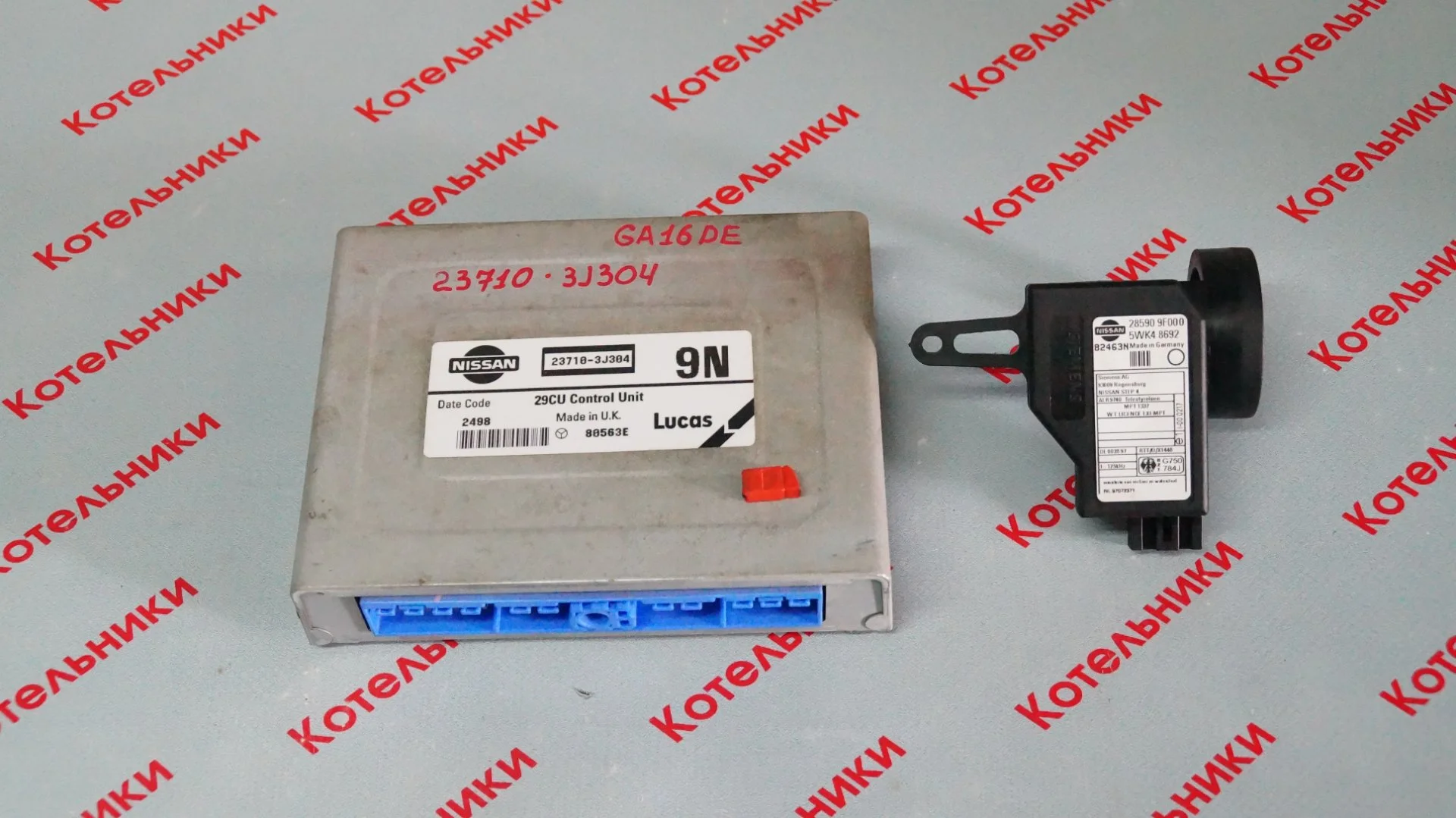 Nissan 23710-3J304 Блок управления двигателем - миниатюра 4