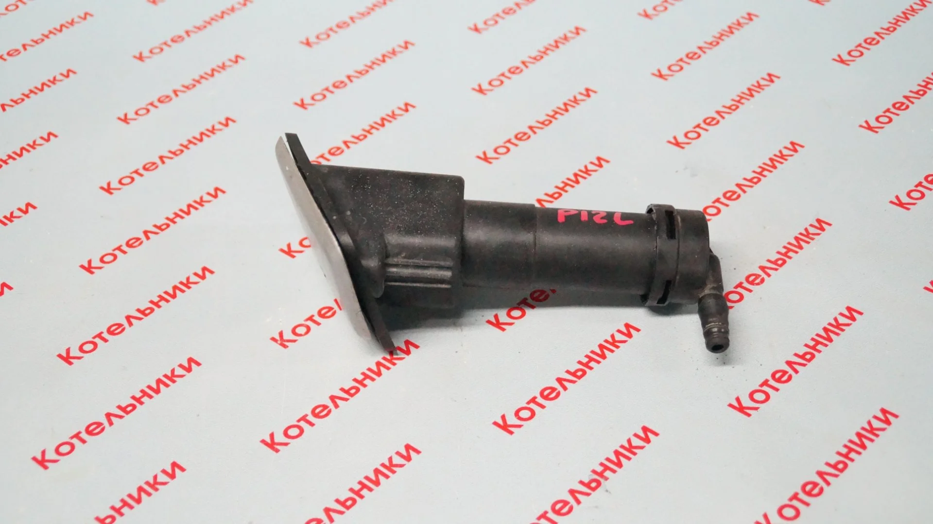 Nissan 28659-AU300 Форсунка омывателя фары L - миниатюра 3