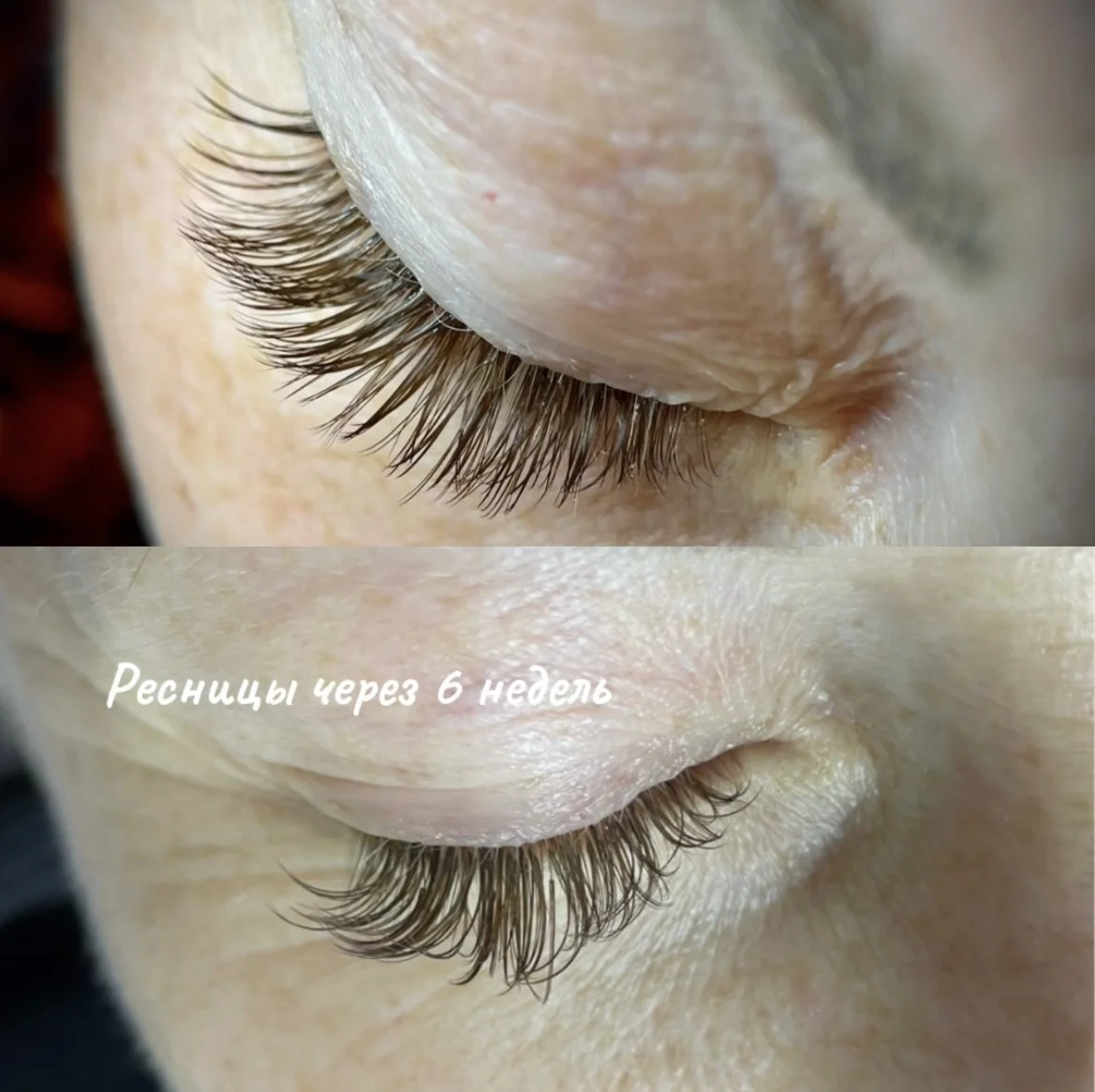 Наращивание ресниц - миниатюра 3