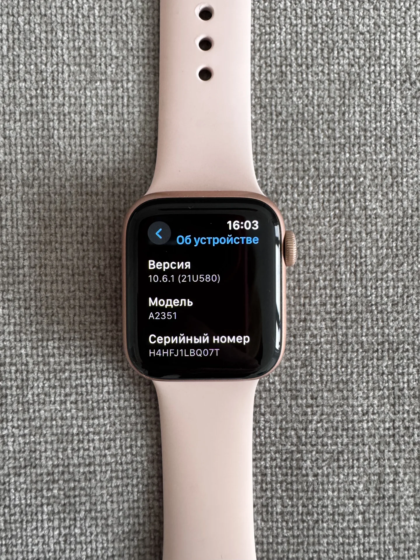 Apple Watch se A2351 - миниатюра 10