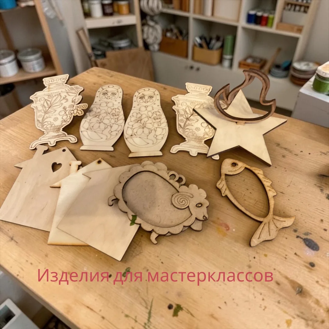 Изготовление по эскизам, рисункам заготовок под мастер классы - миниатюра 2
