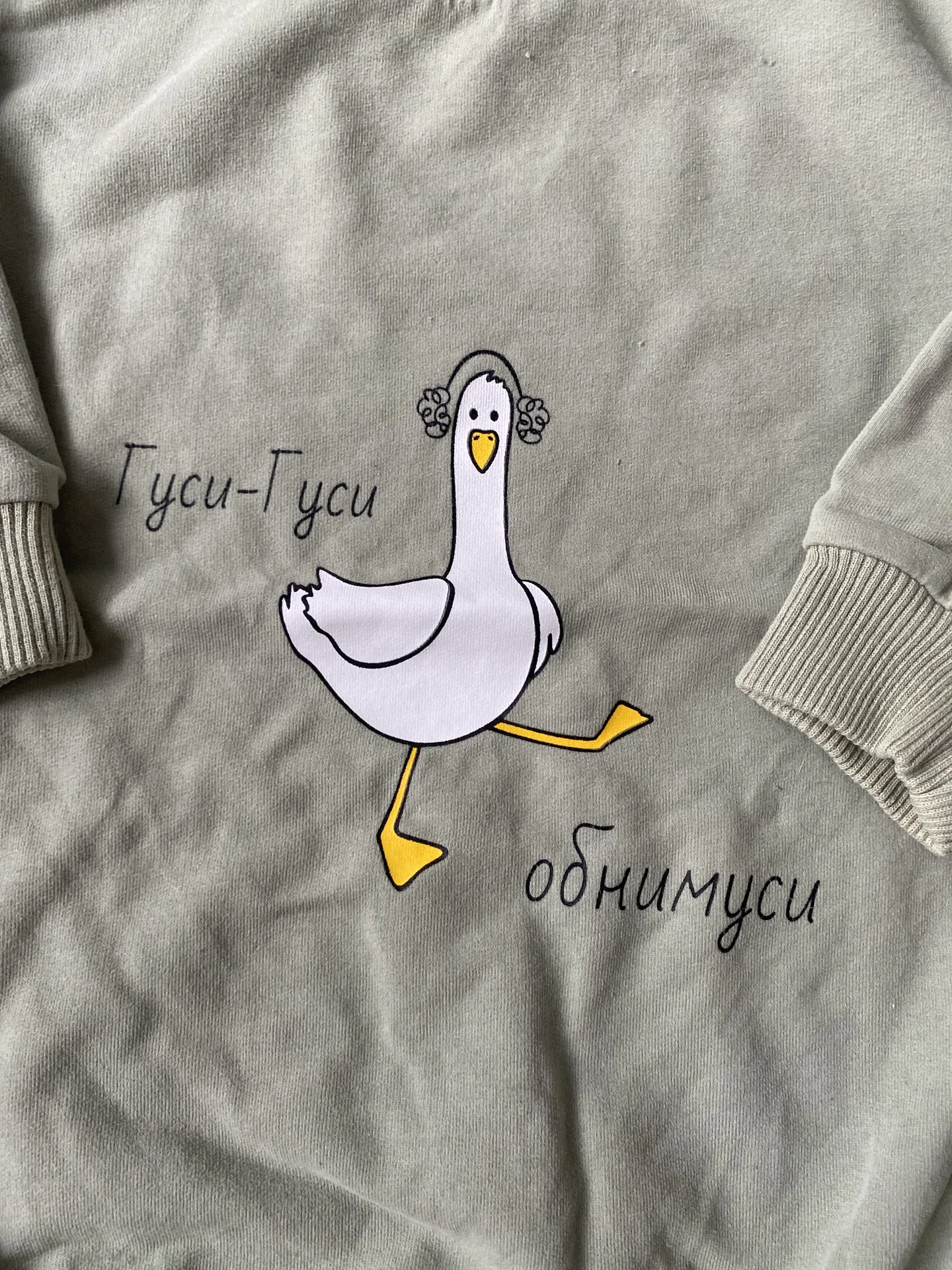 Боди детский - миниатюра 2