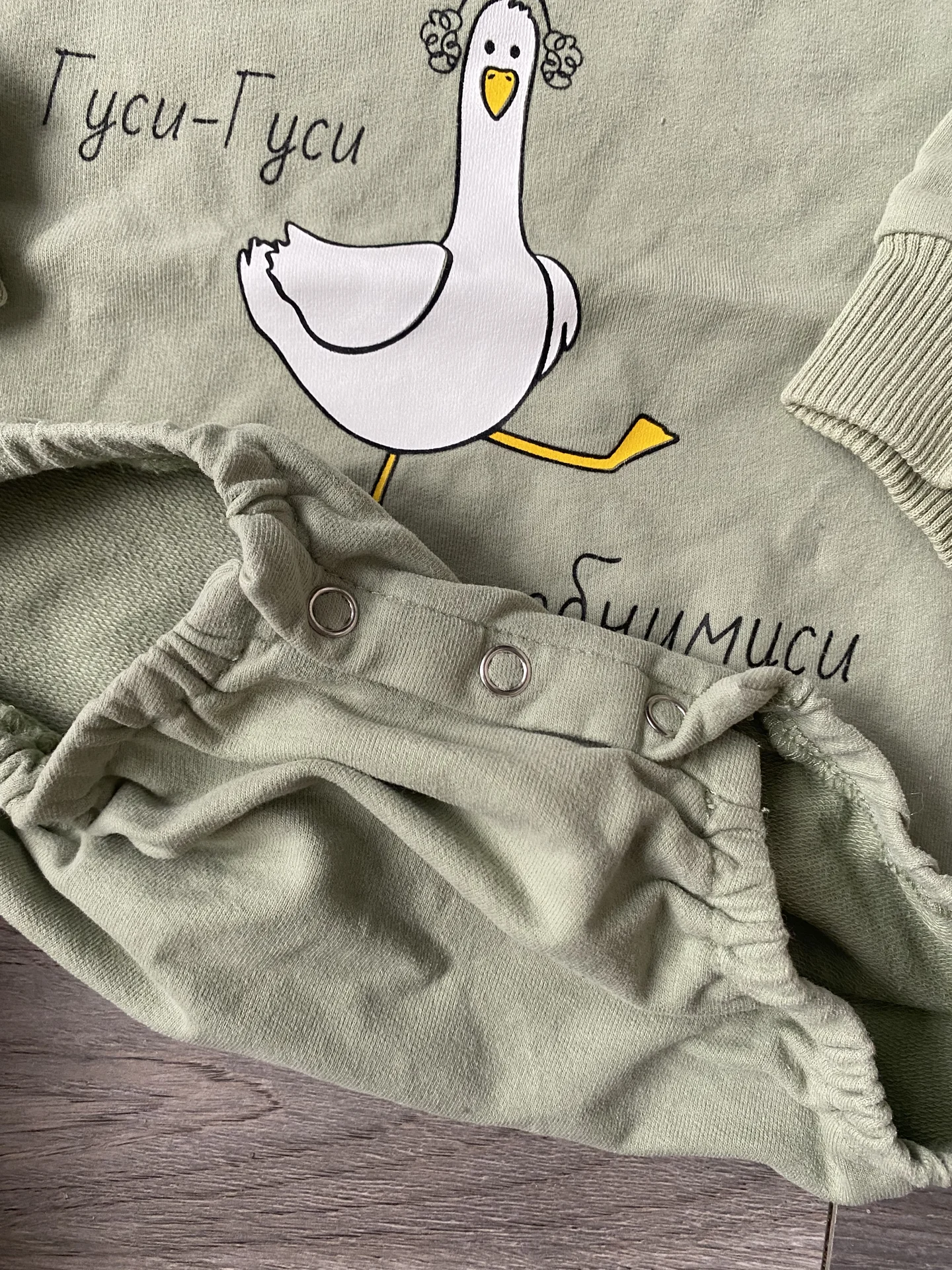 Боди детский - миниатюра 3