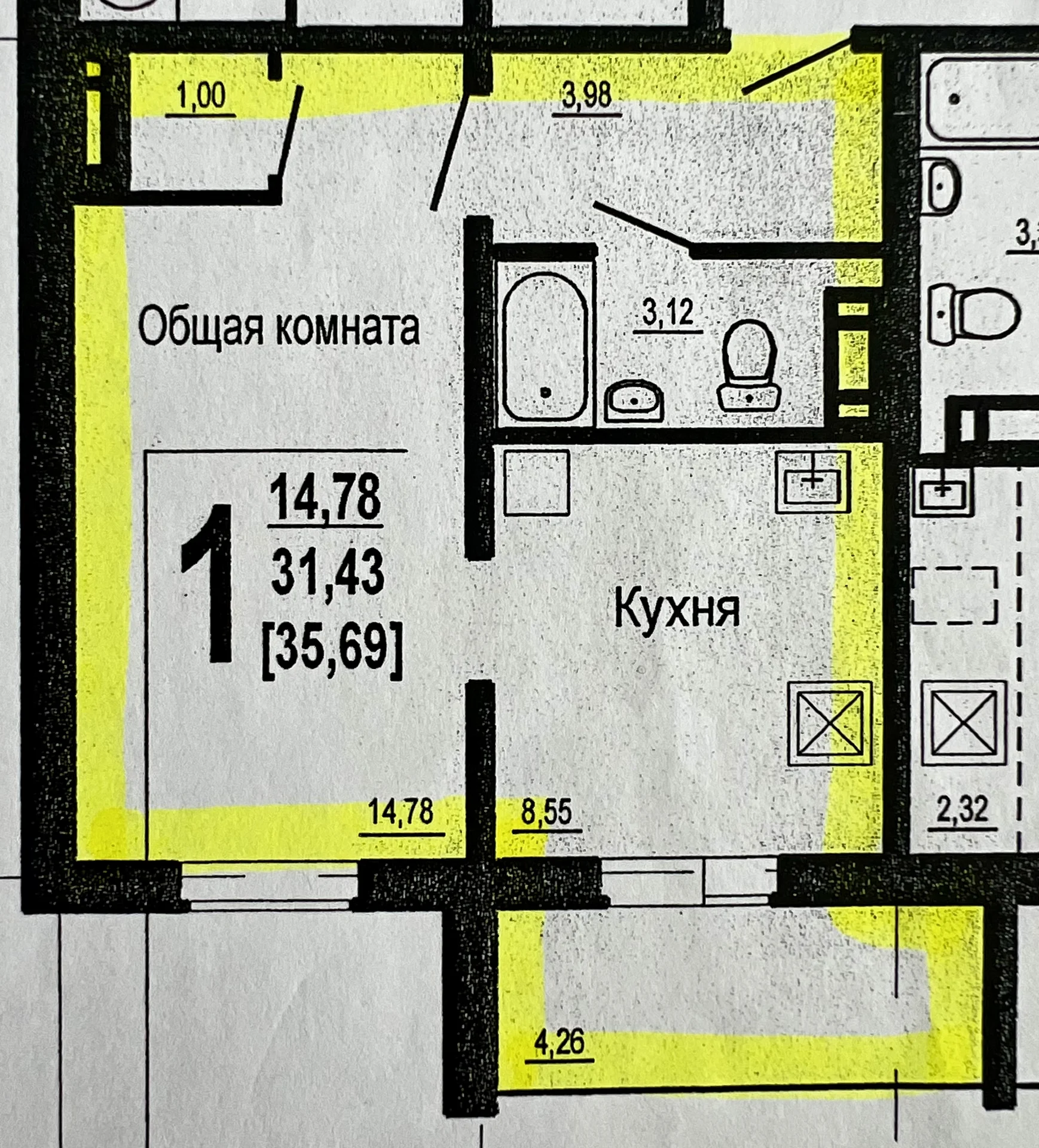 ПРОДАМ ОДНОКОМНАТНУЮ КВАРТИРУ СО ВСЕЙ МЕБЕЛЬЮ ЖК « - миниатюра 22