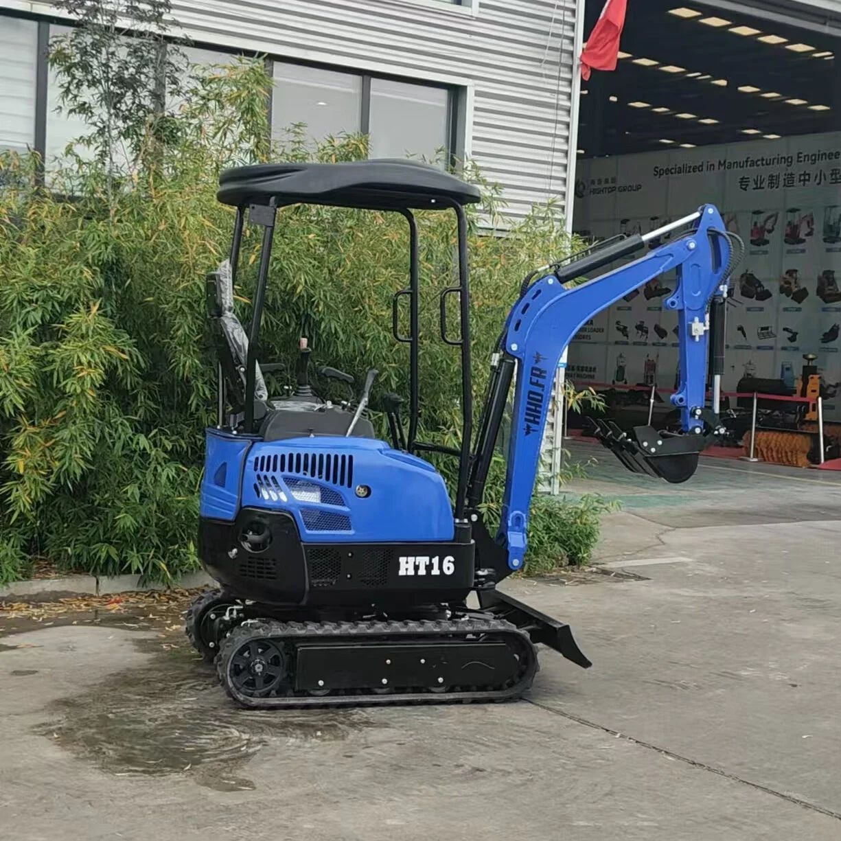 Мини - экскаватор HighTop HT16 PRO - Koop 292, Без кабины - миниатюра 3