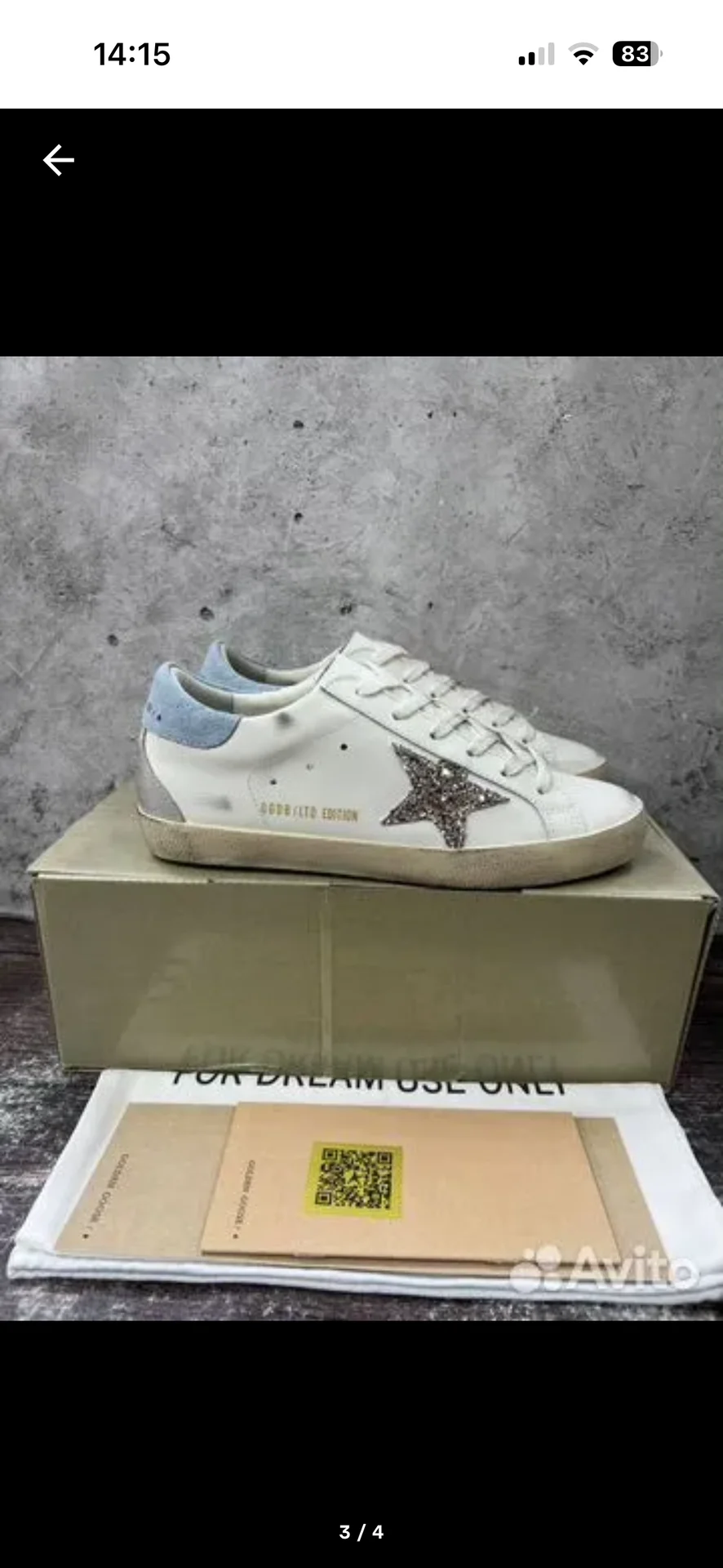 Кеды Golden Goose Superstar женские - миниатюра 3