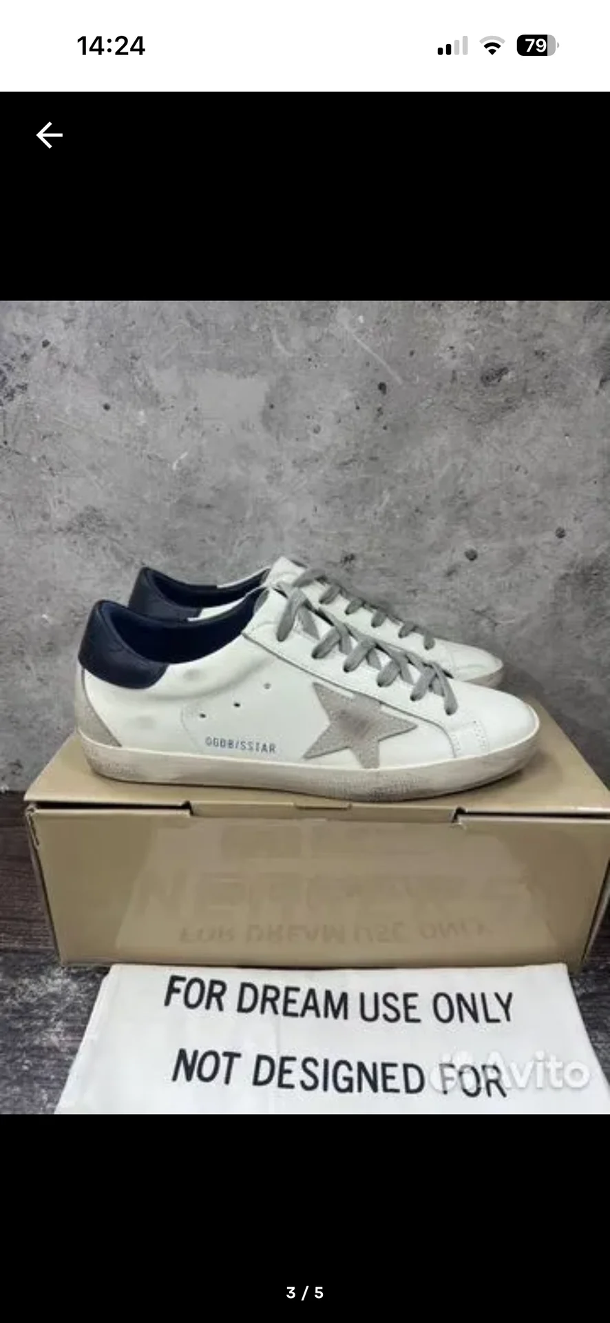 Кеды Golden Goose Superstar - миниатюра 3