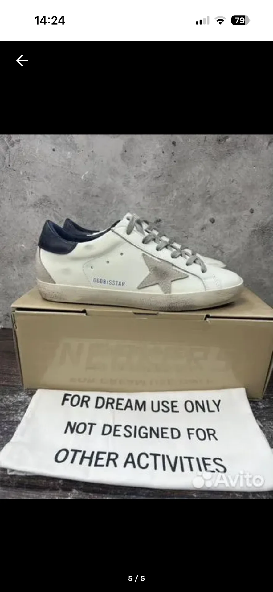 Кеды Golden Goose Superstar - миниатюра 5