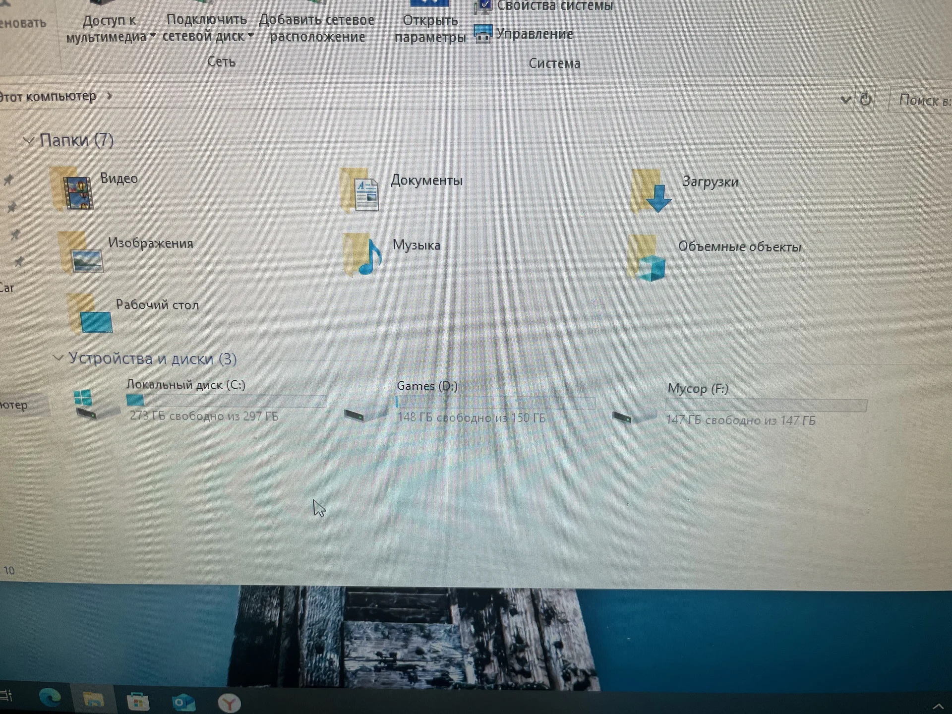 Компьютер gtx 650 с монитором комплект - миниатюра 5