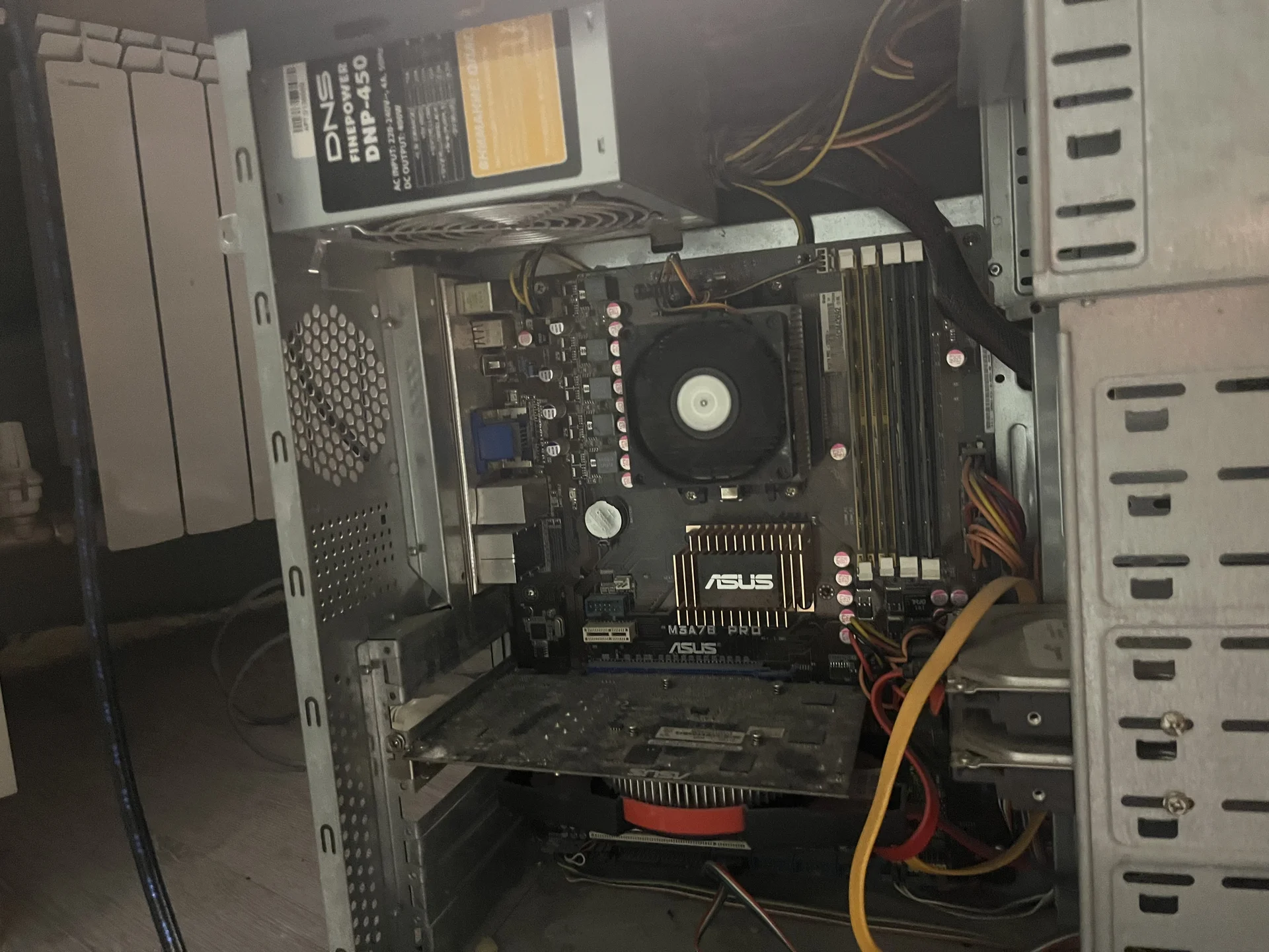 Компьютер gtx 650 с монитором комплект - миниатюра 7