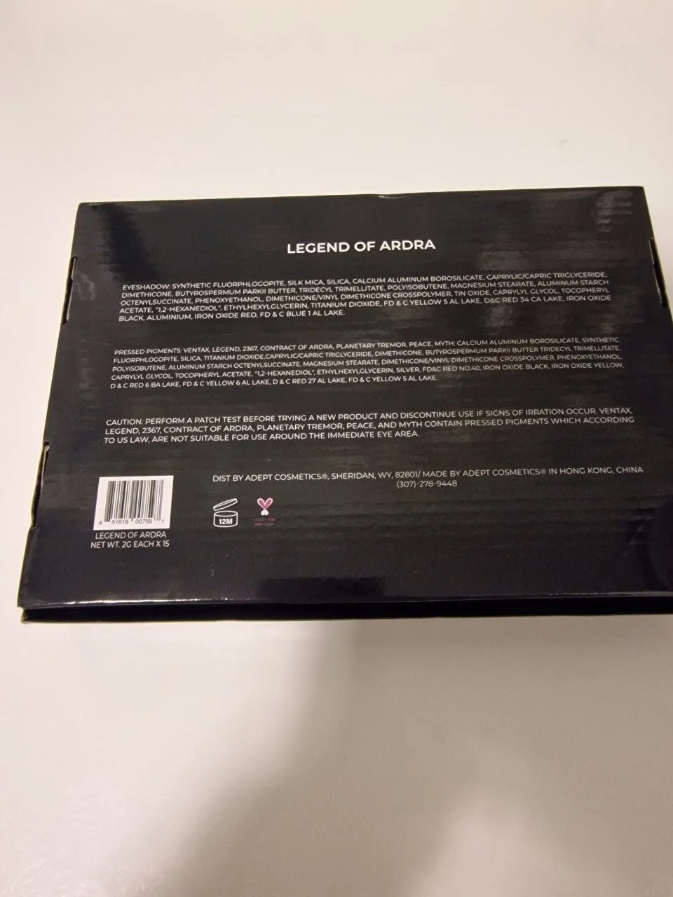 Adept Cosmetics Legend of Ardra - миниатюра 7