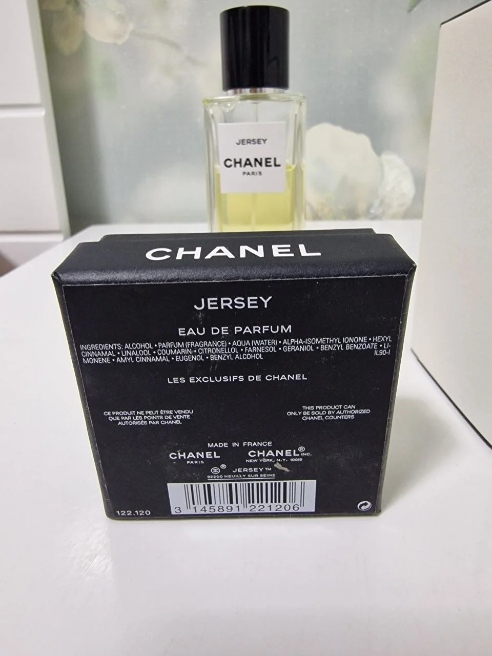 Chanel Jersey Eau de Parfum - миниатюра 5