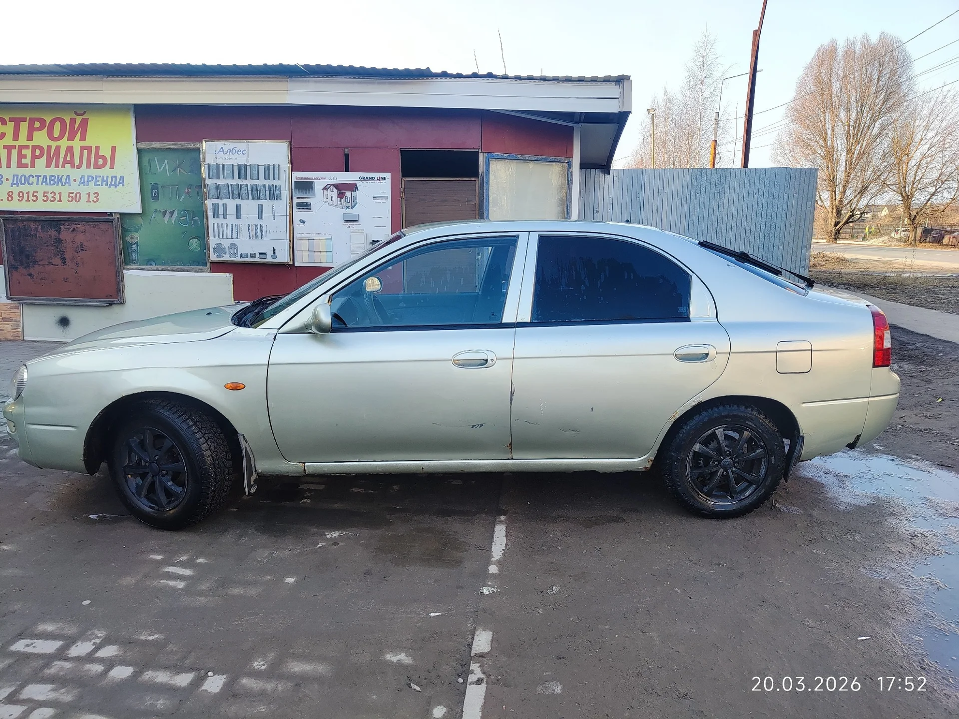 KIA SHUMA 1.5 1998 - миниатюра 3