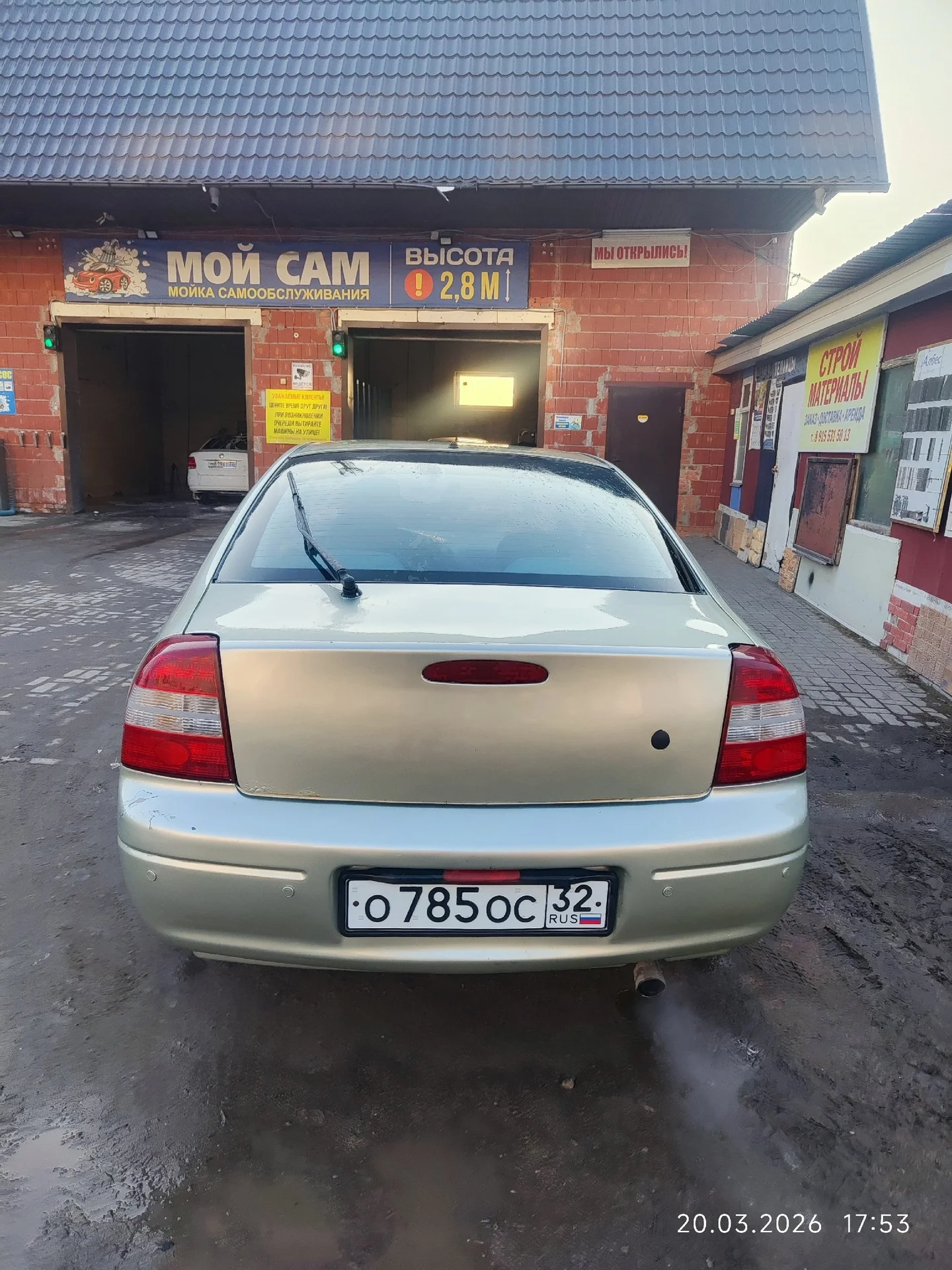 KIA SHUMA 1.5 1998 - миниатюра 6