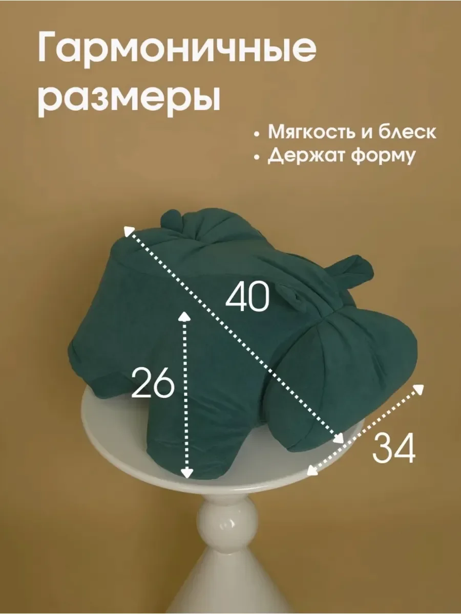 Декоративная подушка Бегемот, велюр - миниатюра 5