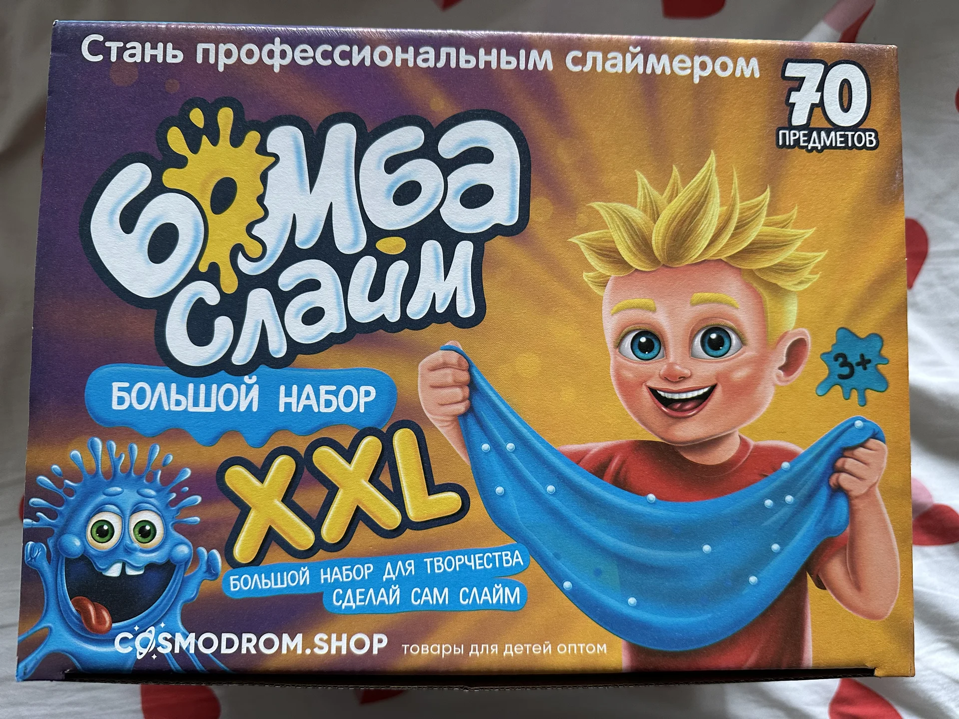 набор для творчества - изображение 1