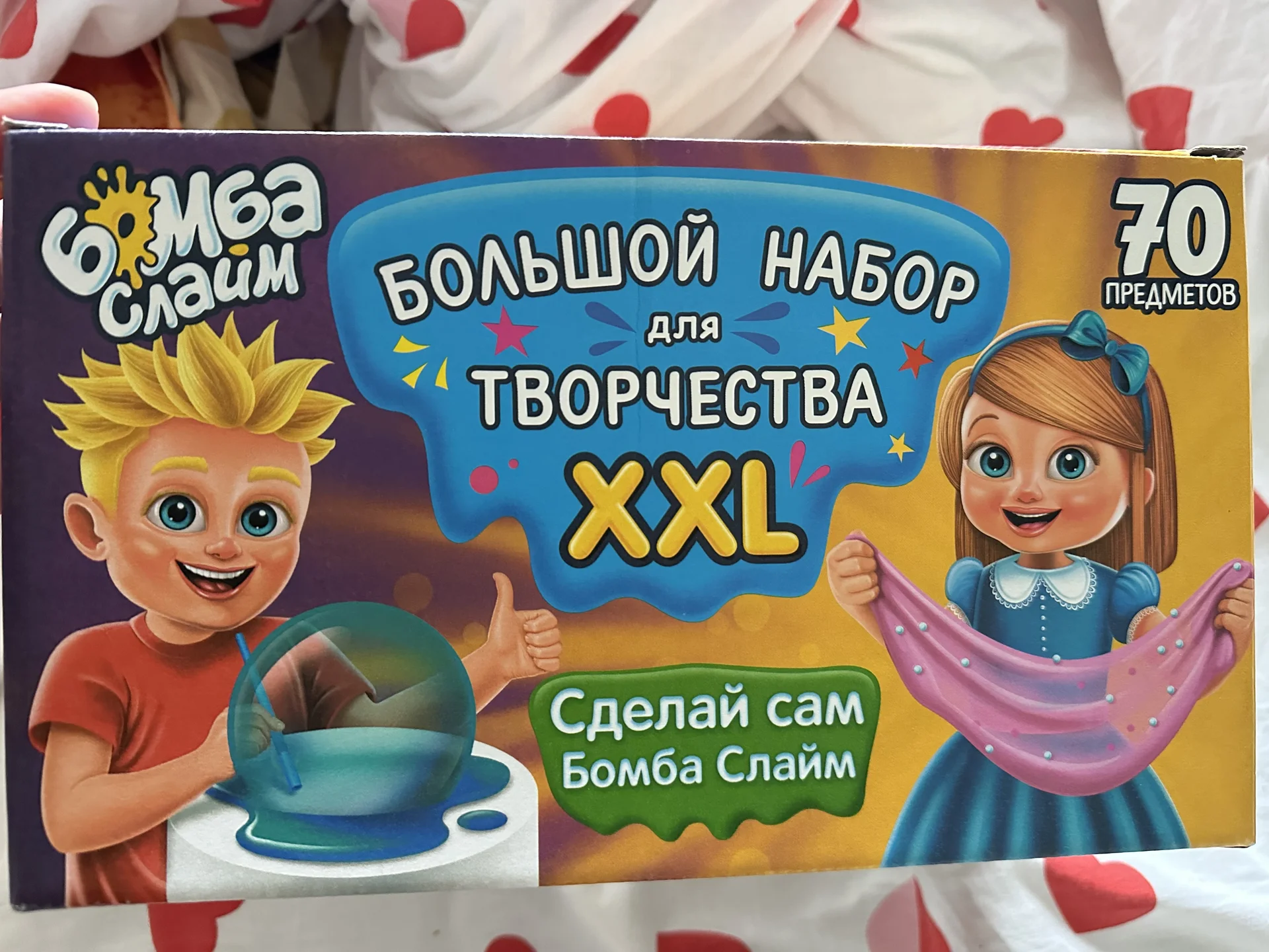 набор для творчества - миниатюра 2