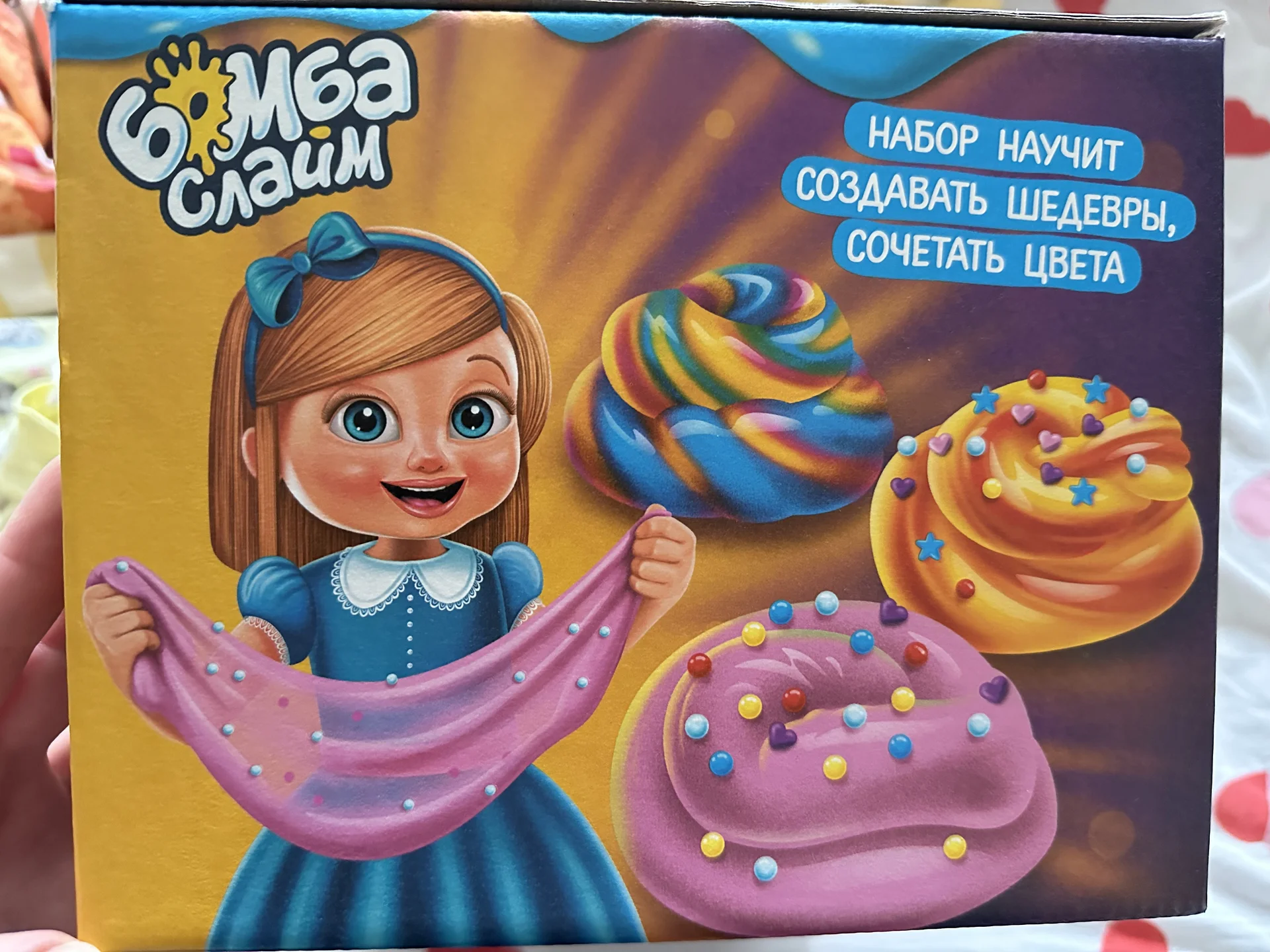 набор для творчества - миниатюра 4