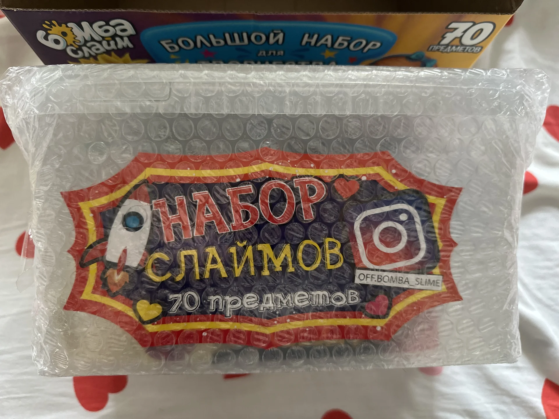 набор для творчества - миниатюра 5