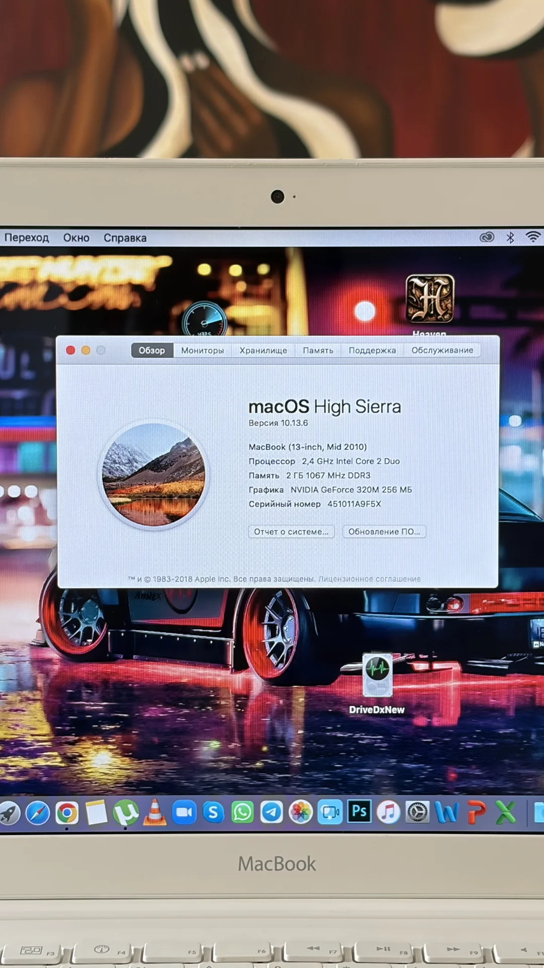 MacBook 13 2010 a1342 оригинал - миниатюра 2