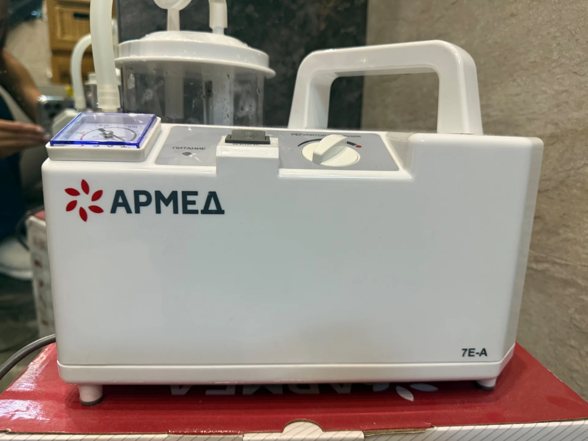 Отсасыватель Армед 7Е-А - миниатюра 3