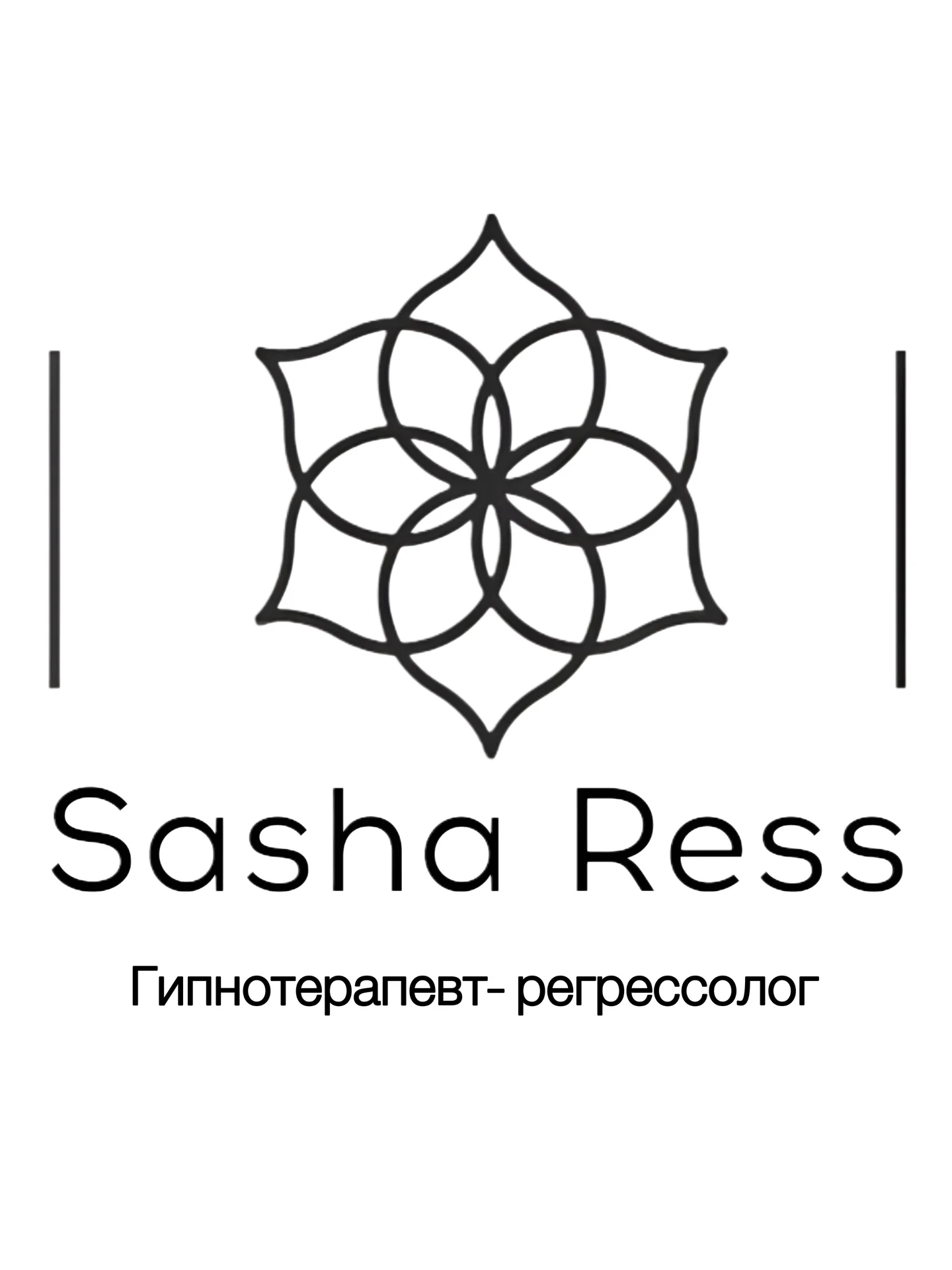 Сообщество осознанности - изображение 1