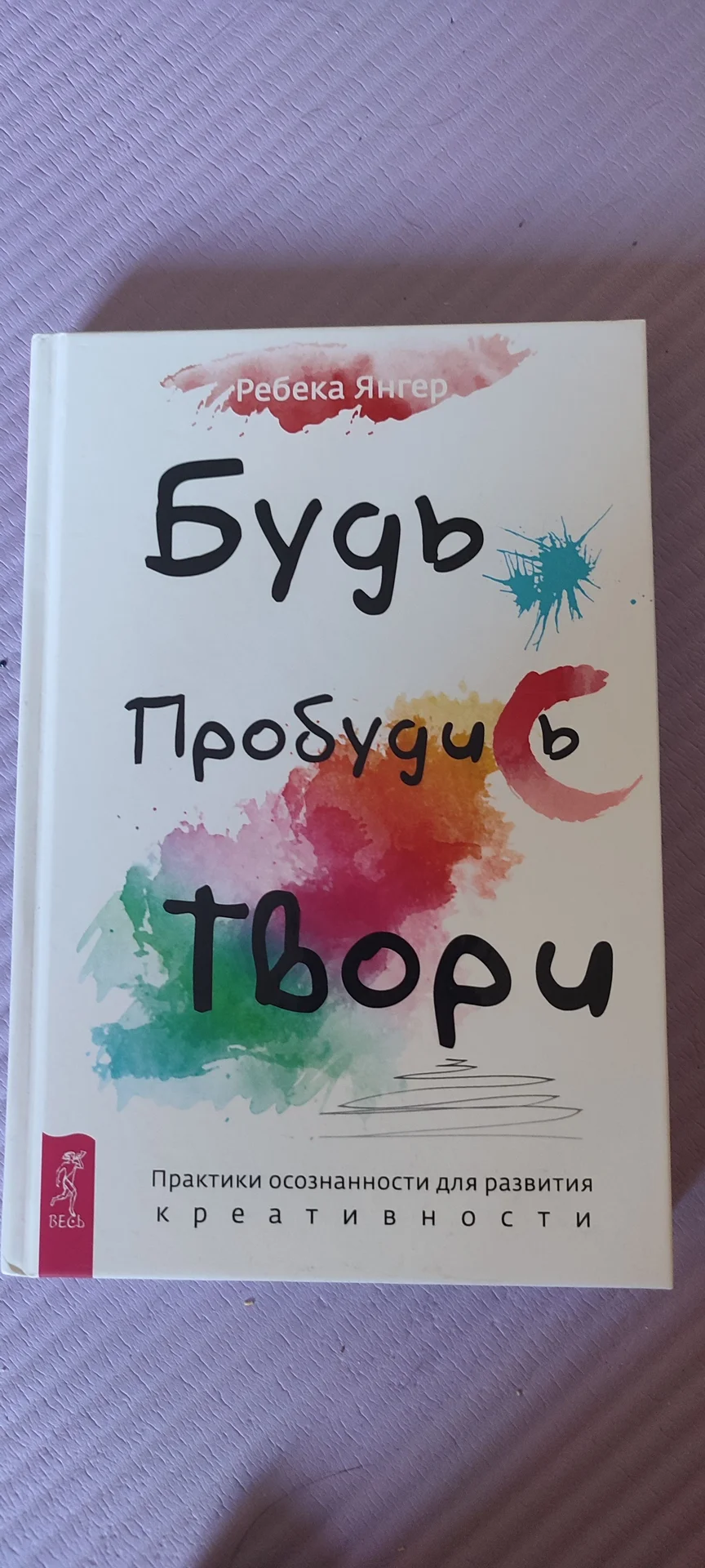 книги - миниатюра 2