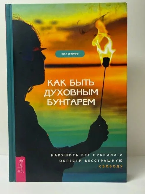 книги - миниатюра 4
