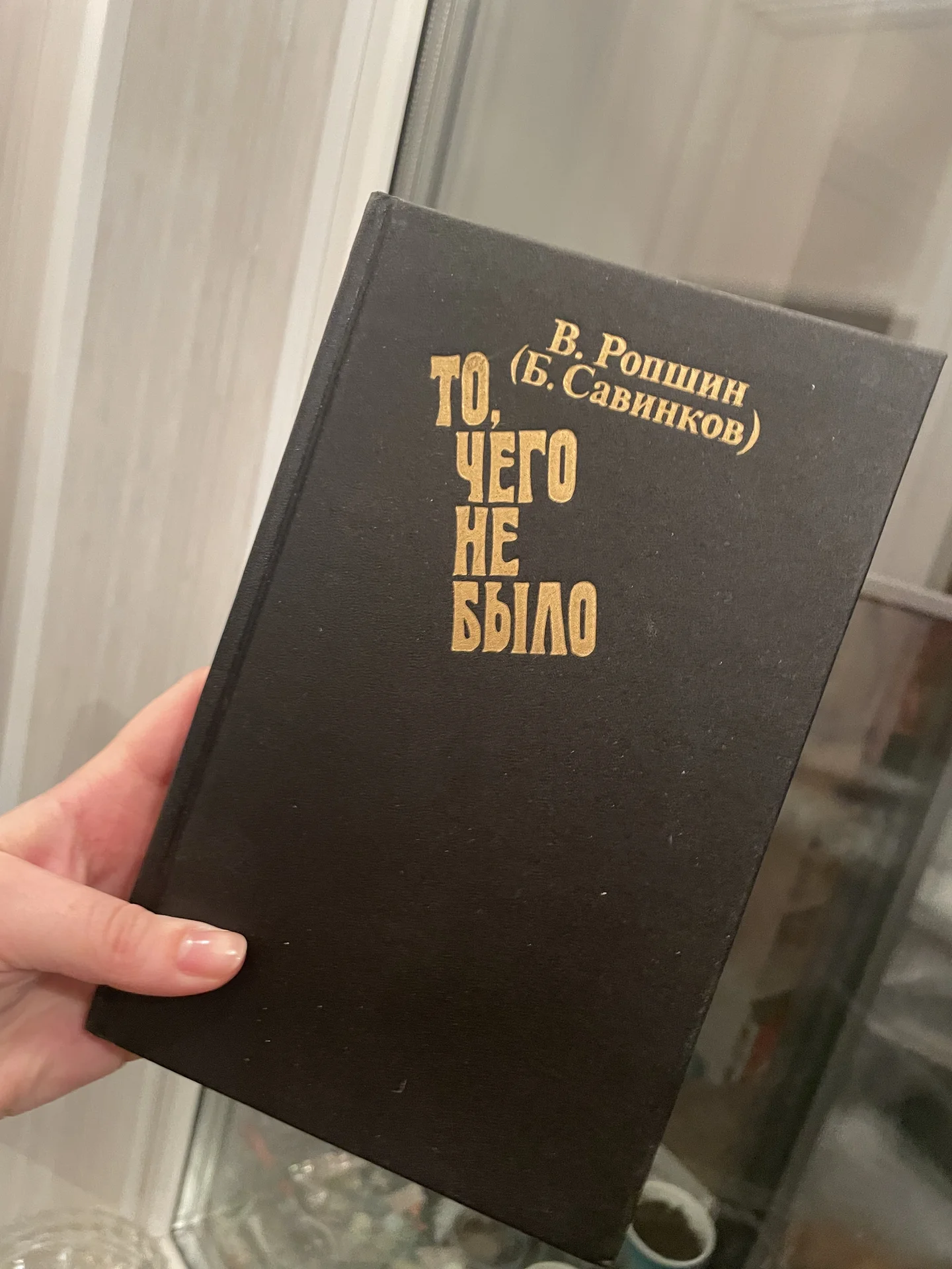 Книги - миниатюра 11