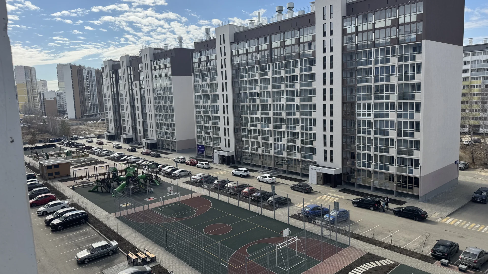продам квартиру - миниатюра 11