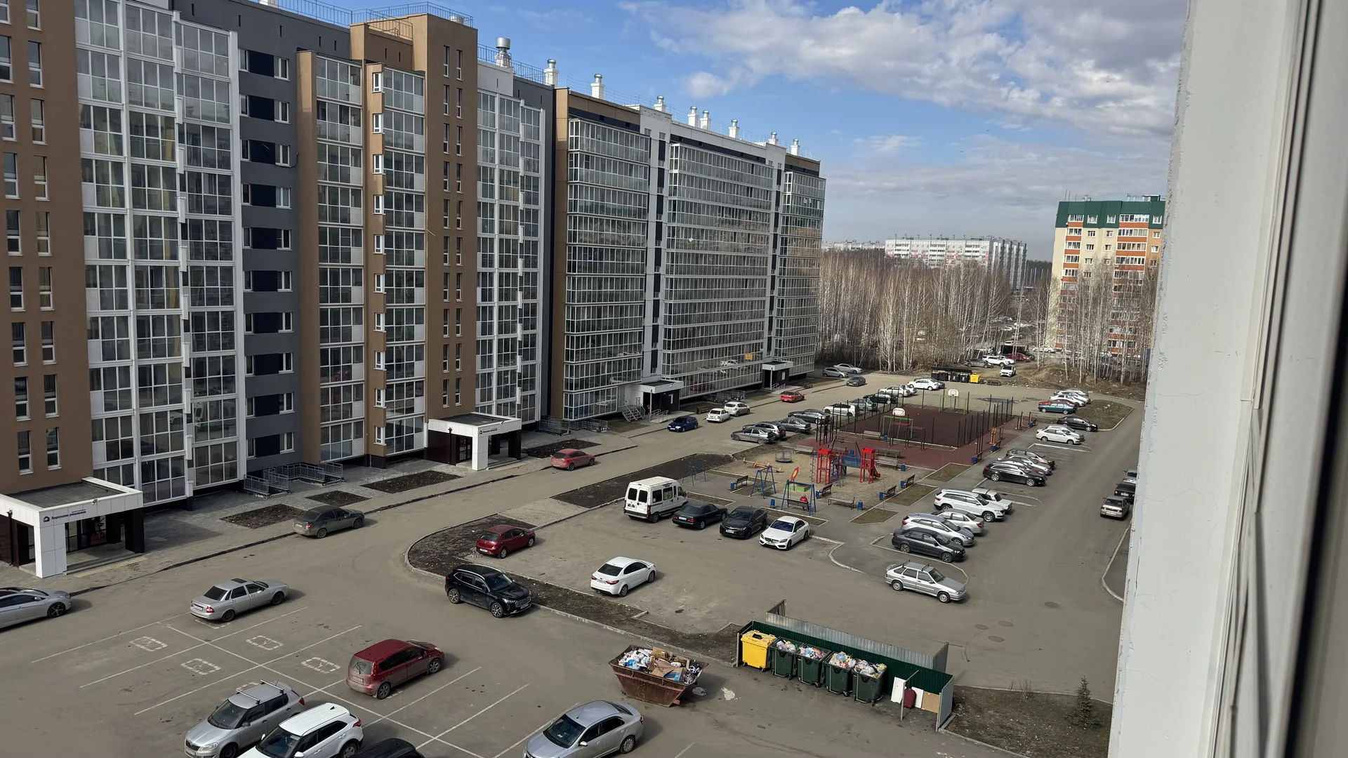 продам квартиру - миниатюра 12