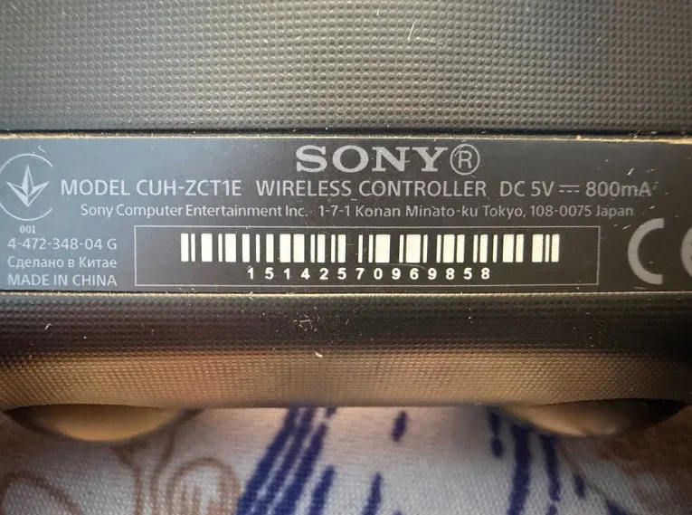 Приставка Playstation 4 - миниатюра 5