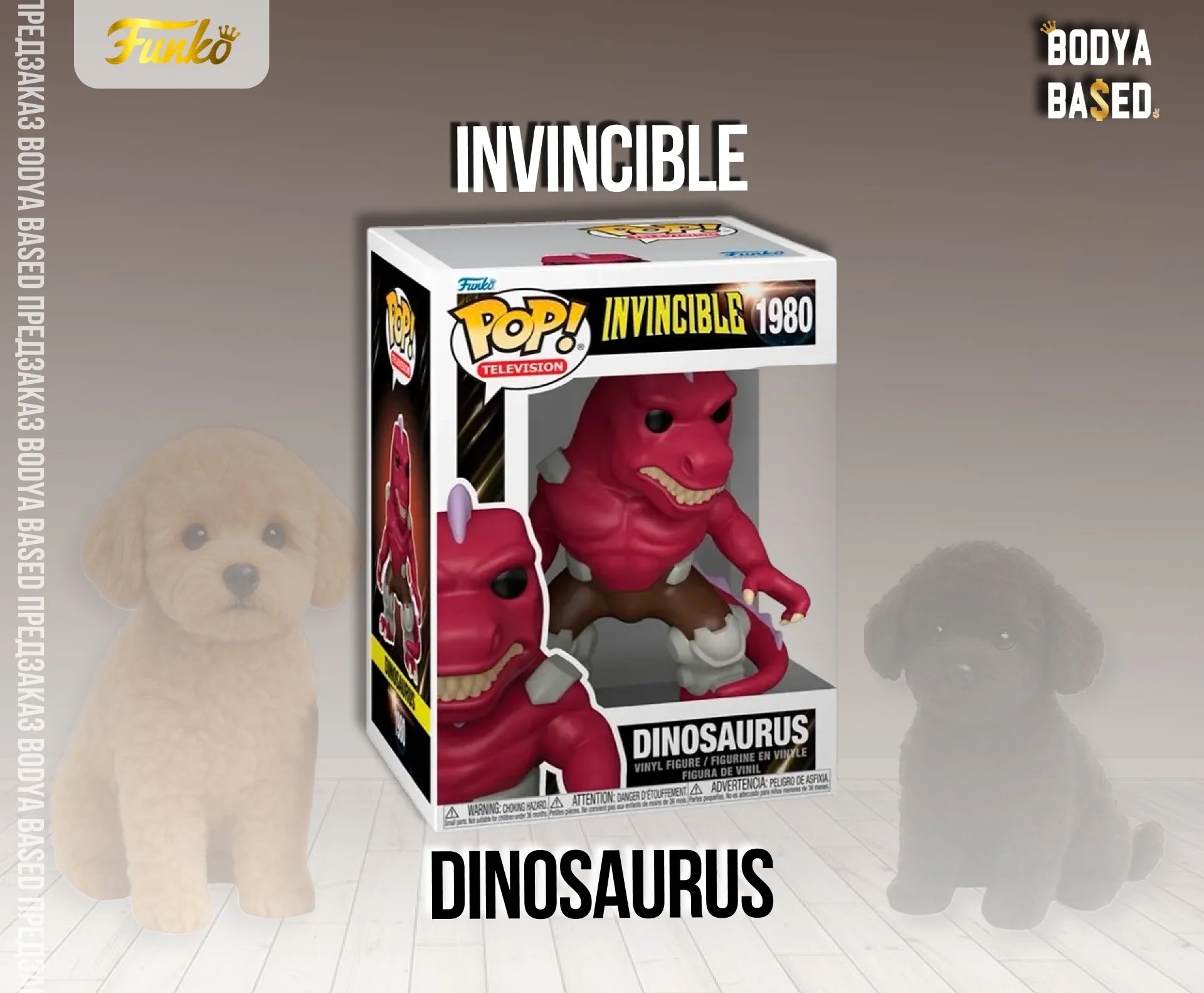 Funko Предзаказ: Invincible - миниатюра 2