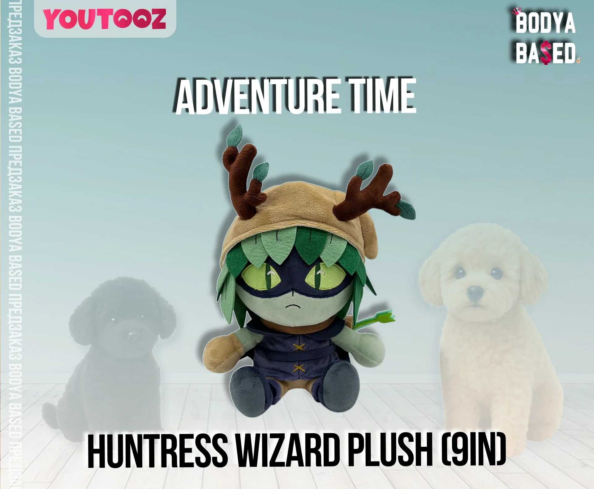 YouTooz Предзаказ: Adventure Time - миниатюра 2