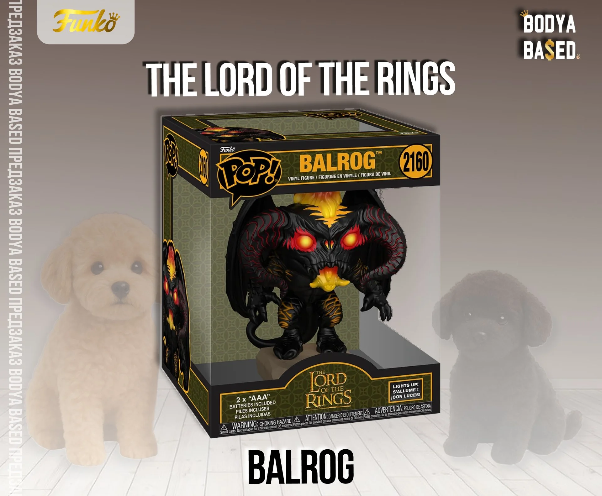 Funko Предзаказ: The Lord Of The Rings - миниатюра 4