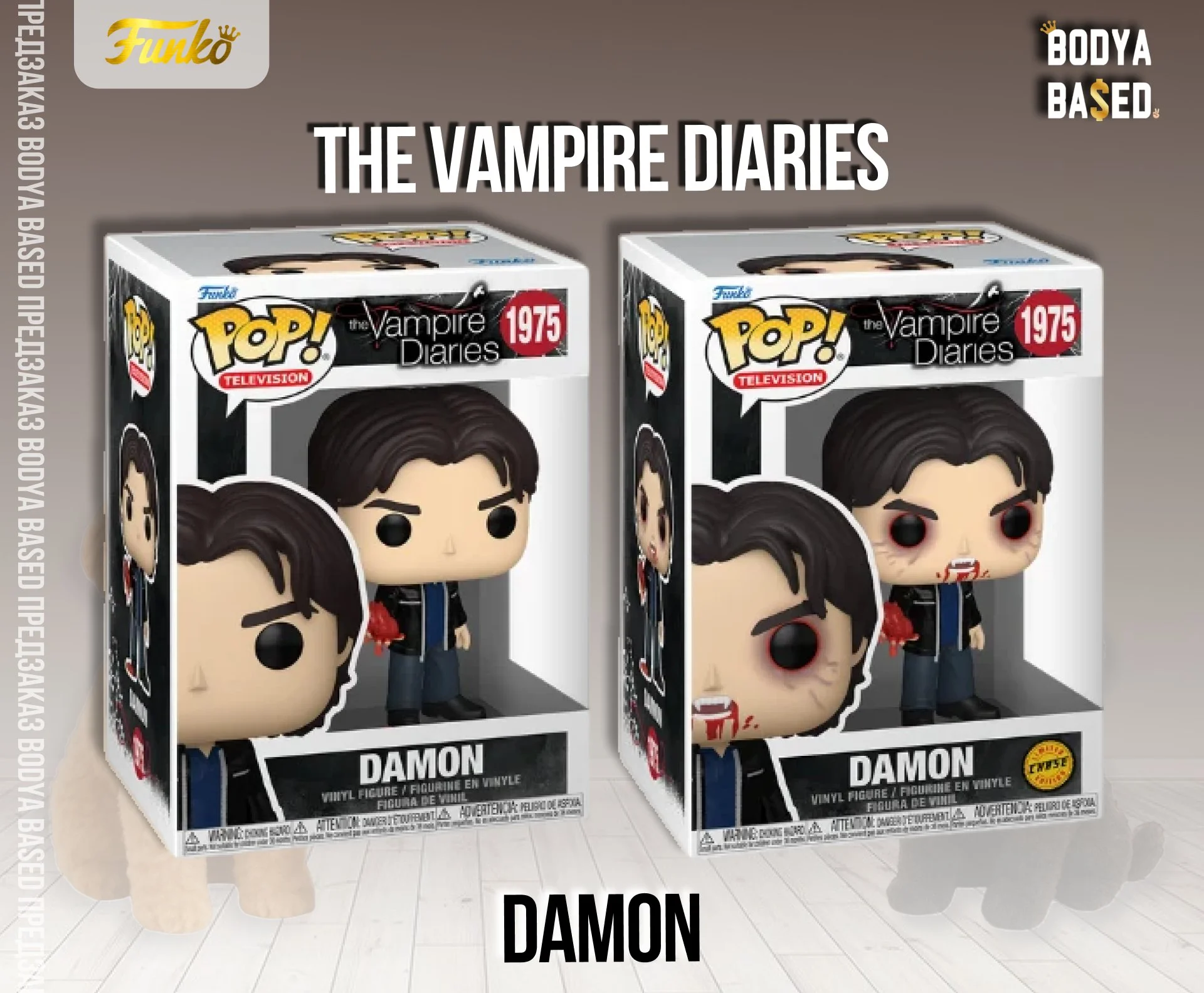 Funko Предзаказ: The Vampire Diaries - миниатюра 2
