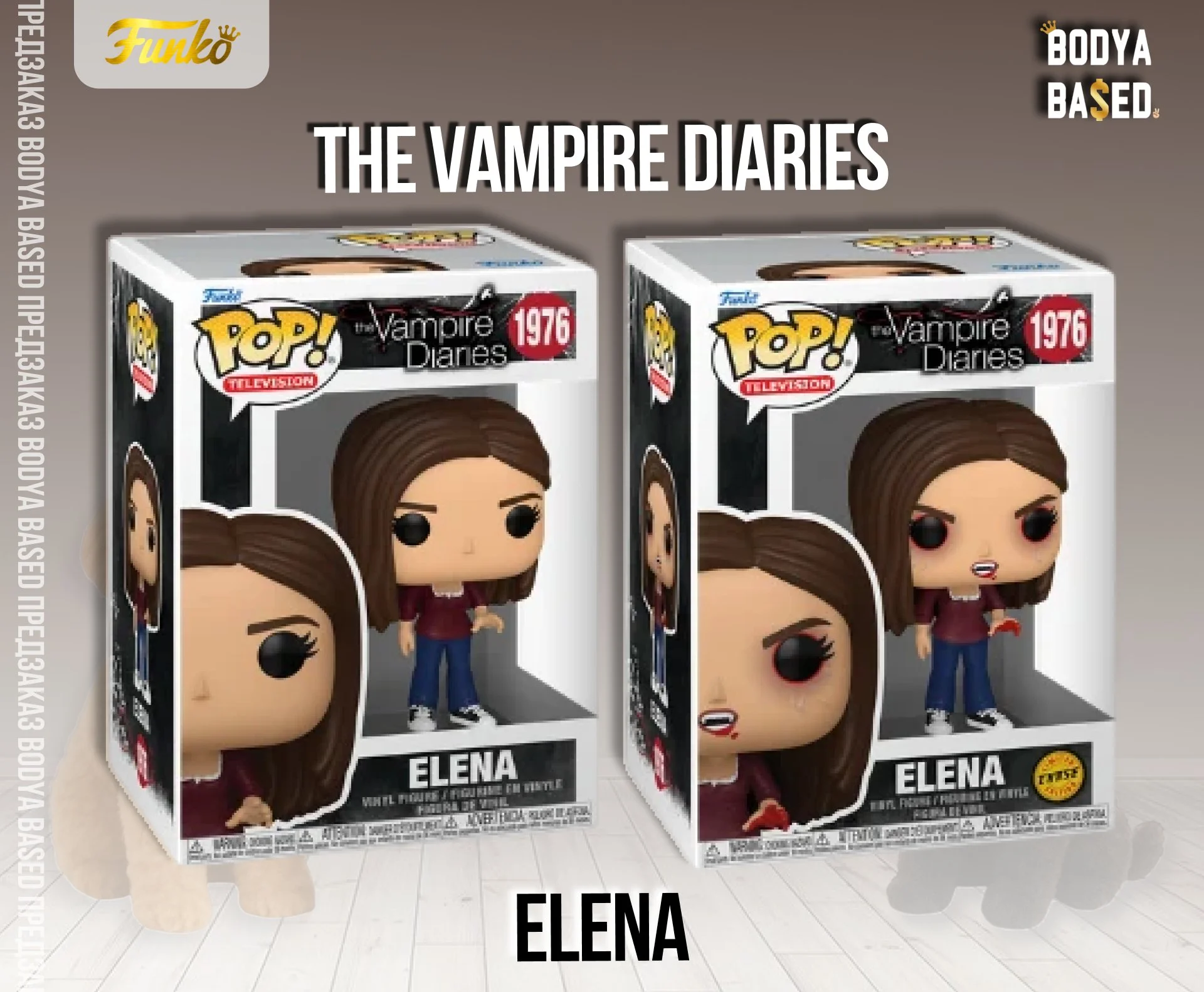 Funko Предзаказ: The Vampire Diaries - миниатюра 3