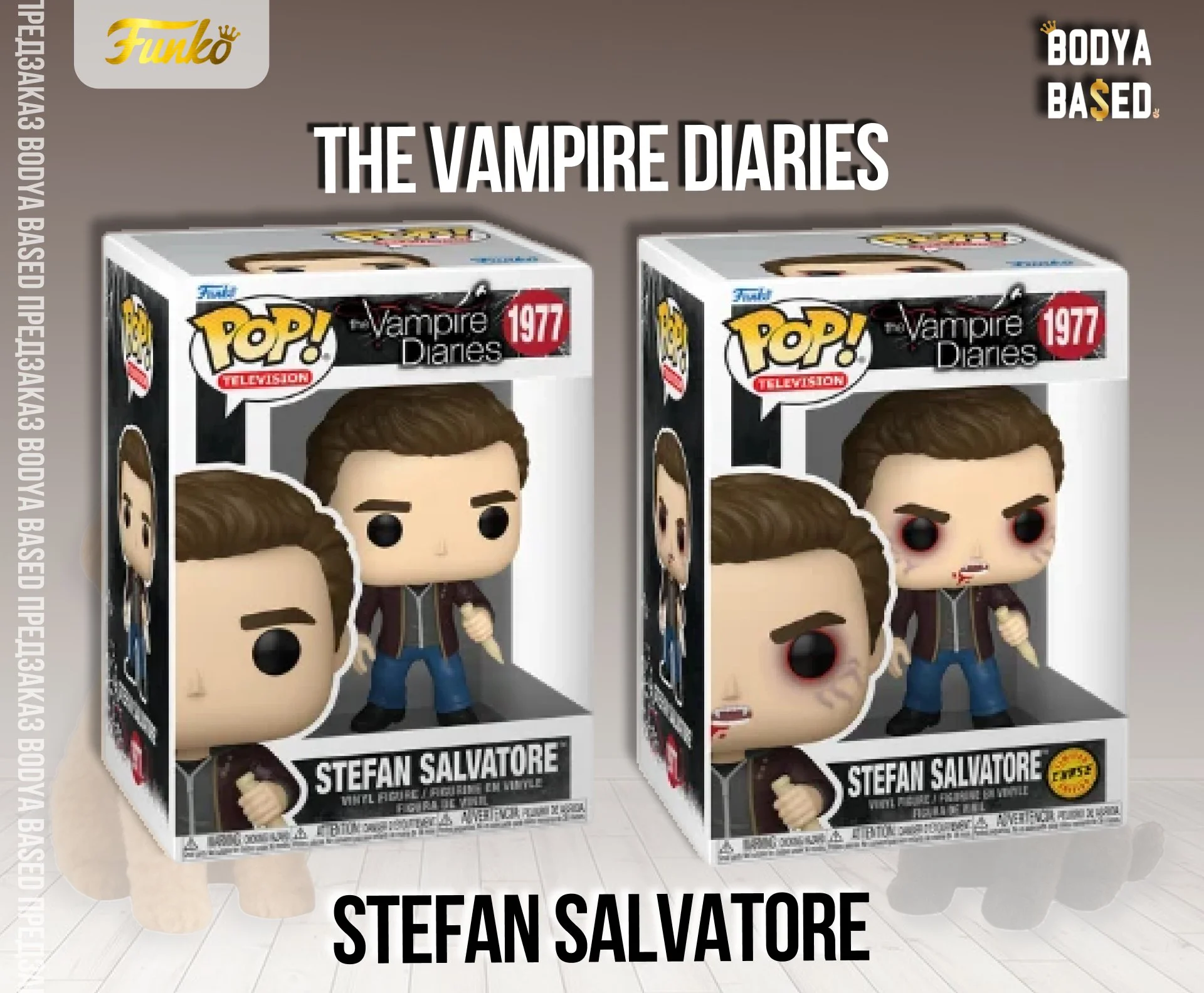 Funko Предзаказ: The Vampire Diaries - миниатюра 4