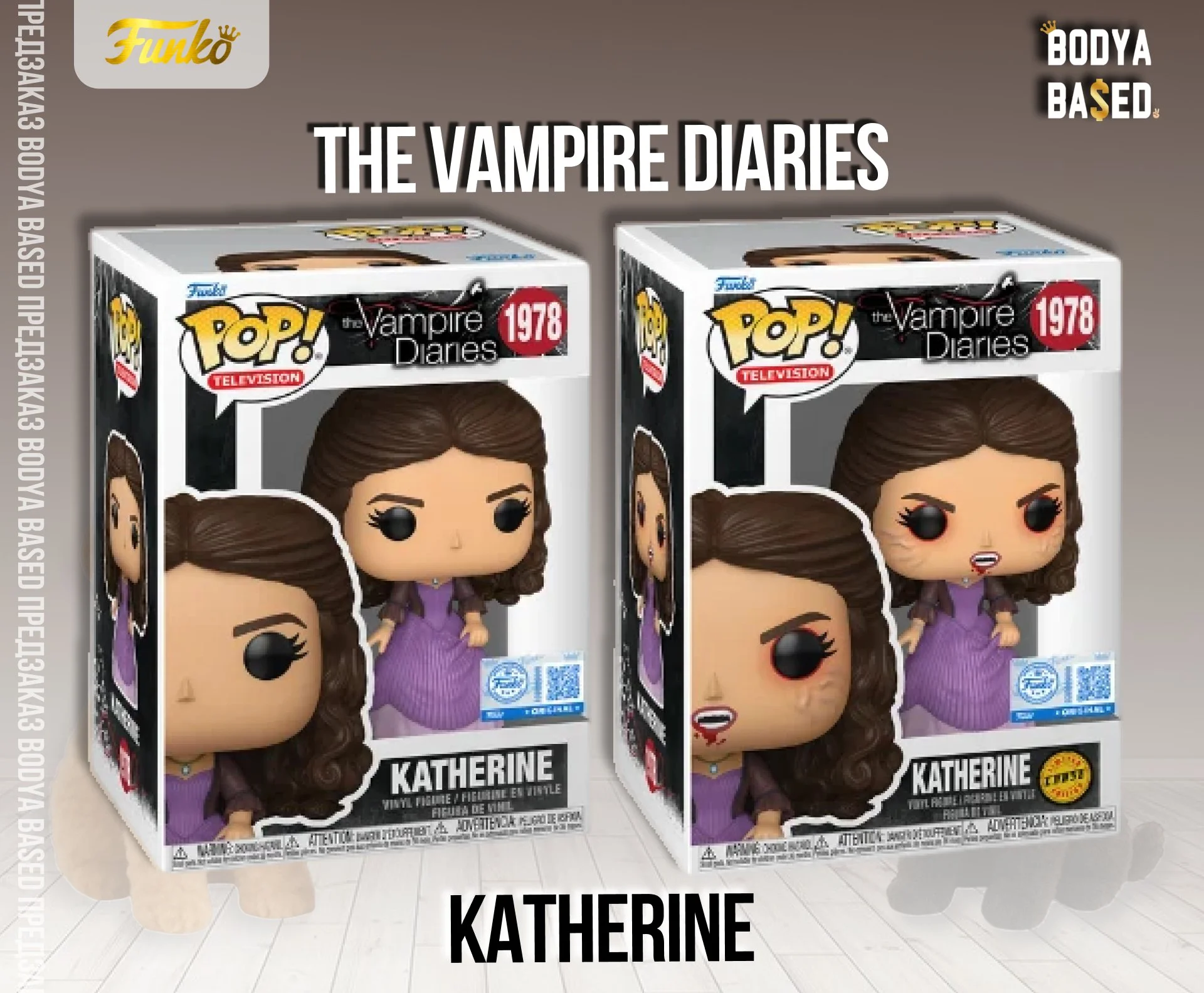 Funko Предзаказ: The Vampire Diaries - миниатюра 5