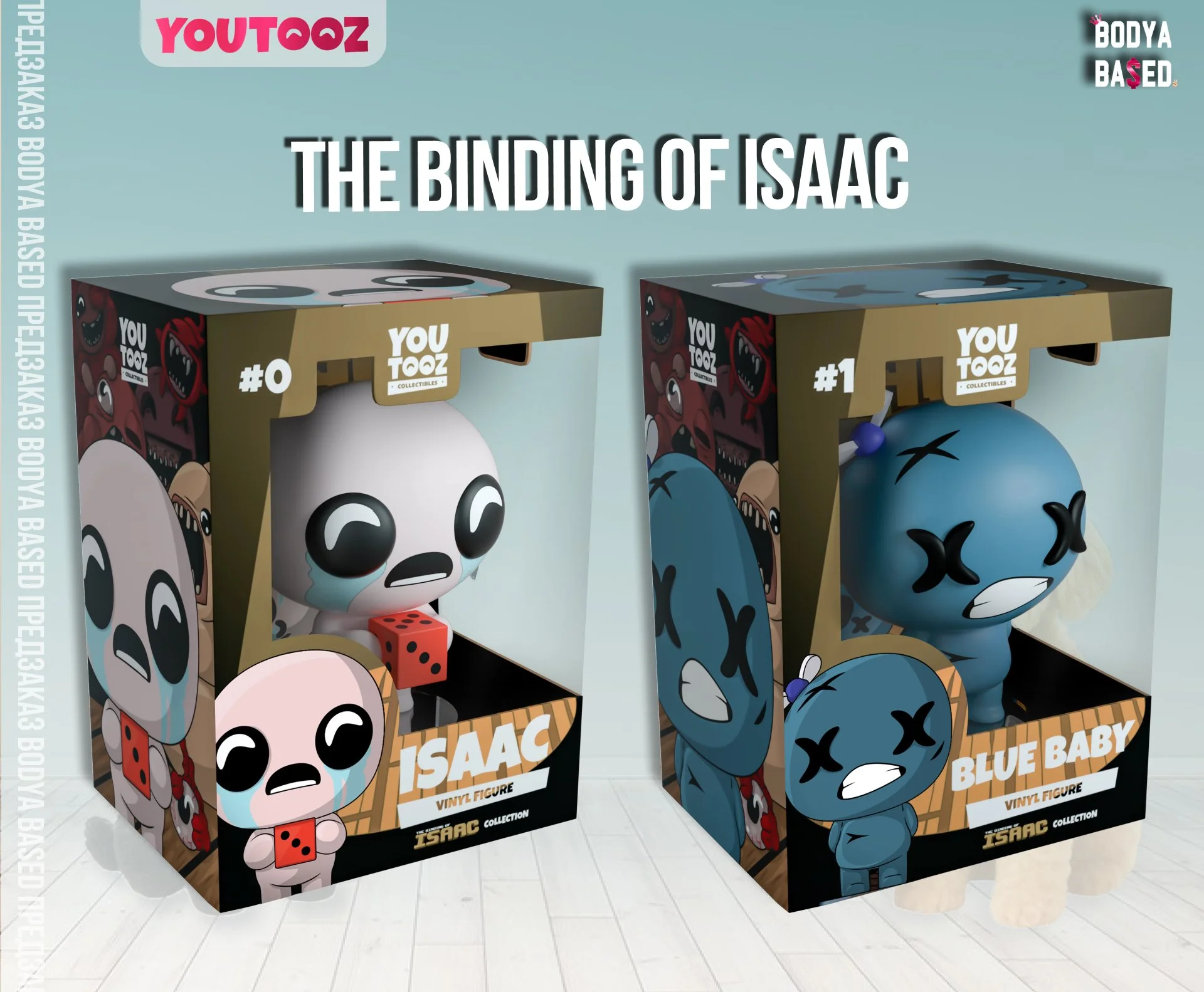 YouTooz Предзаказ: The Binding Of Isaac - изображение 1