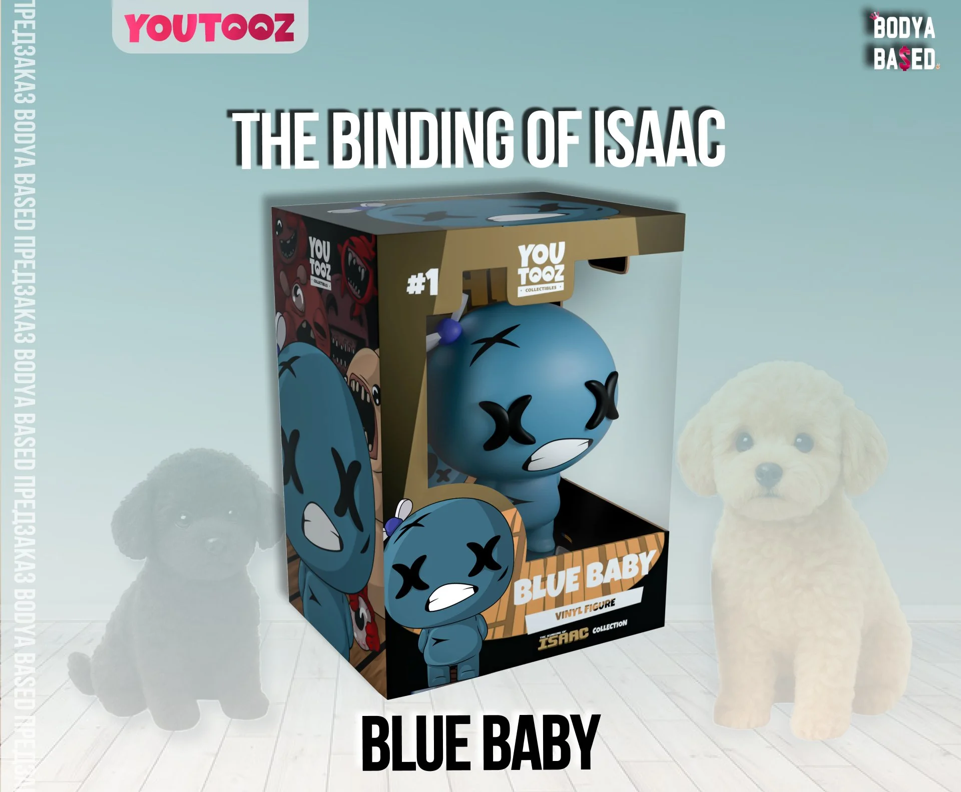YouTooz Предзаказ: The Binding Of Isaac - миниатюра 3