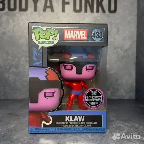 Funko:Klaw NFT 433 Marvel