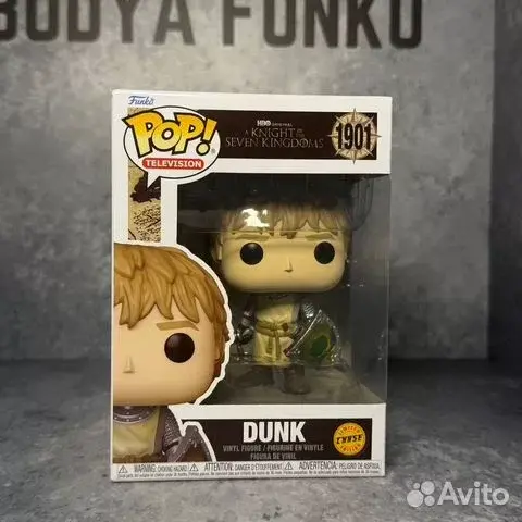 Funko:Dunk Chase 1901 Knight of the Seven Kingdoms