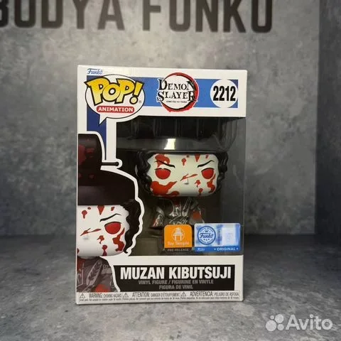 Funko:Muzan 2212 Toy Temple Demon Slayer - изображение 1