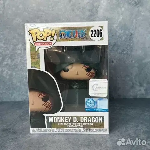 Funko: Monkey D. Dragon #2206 One Piece