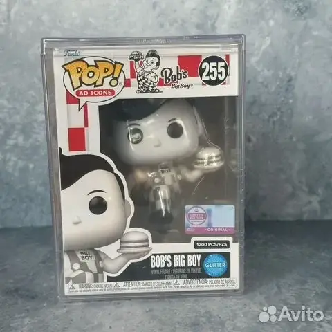 Funko: Bob's Big Boy #255 Bob's LE1200