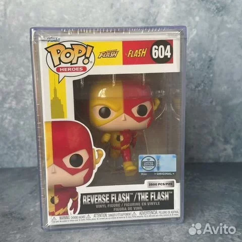 Funko: Reverse Flash The Flash (Split) #604 Flash - изображение 1